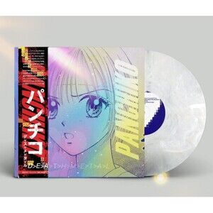 Panchiko Deathmetal Golden Pearl Japanese OBI Vinyl LP Shiny Sleeve 83/500